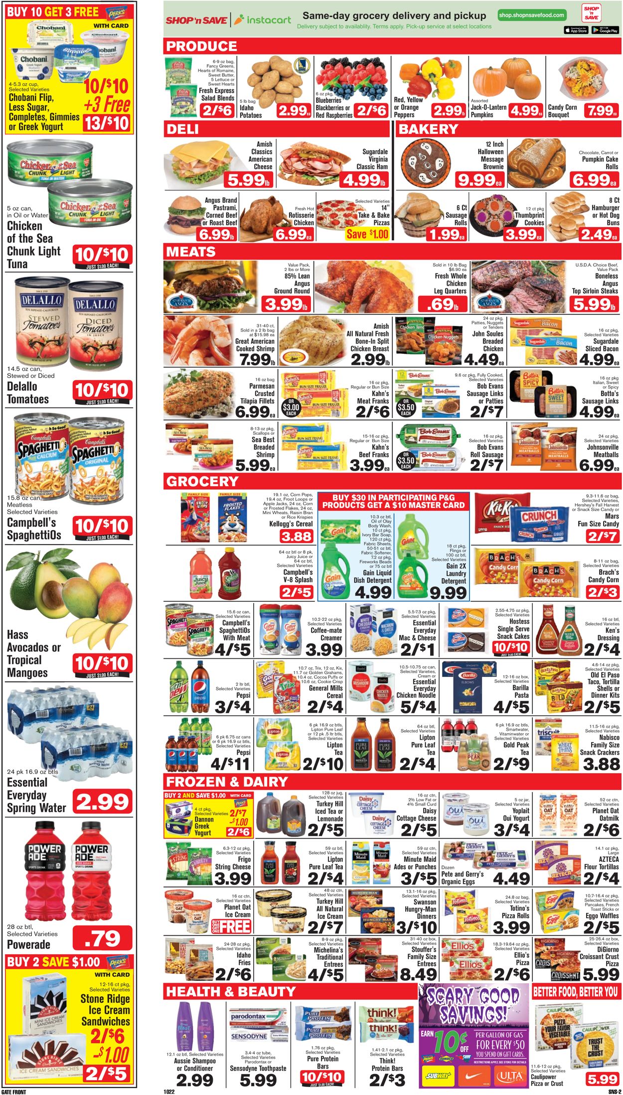 Catalogue Shop ‘n Save (Pittsburgh) from 10/22/2020