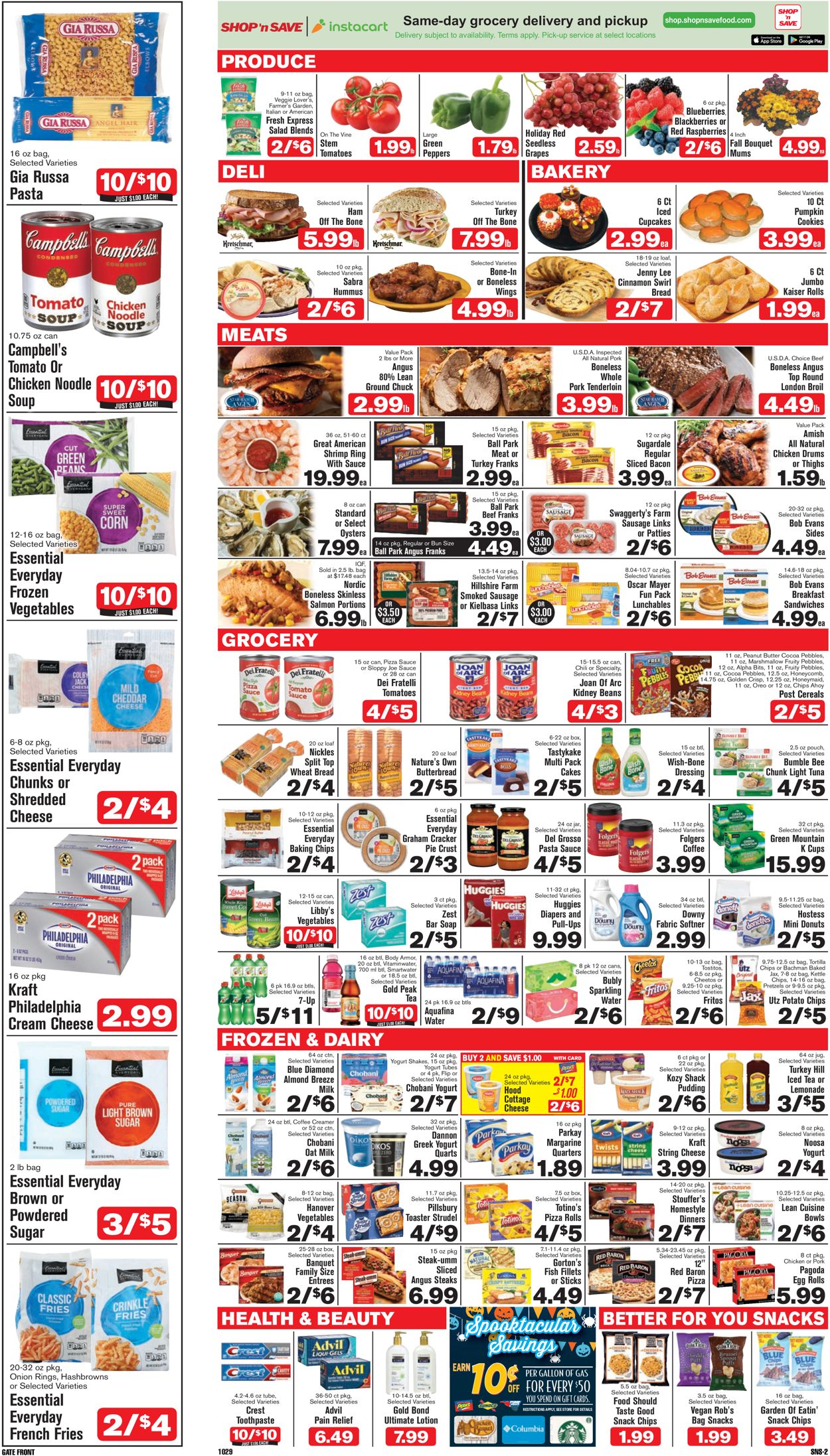 Catalogue Shop ‘n Save (Pittsburgh) from 10/29/2020