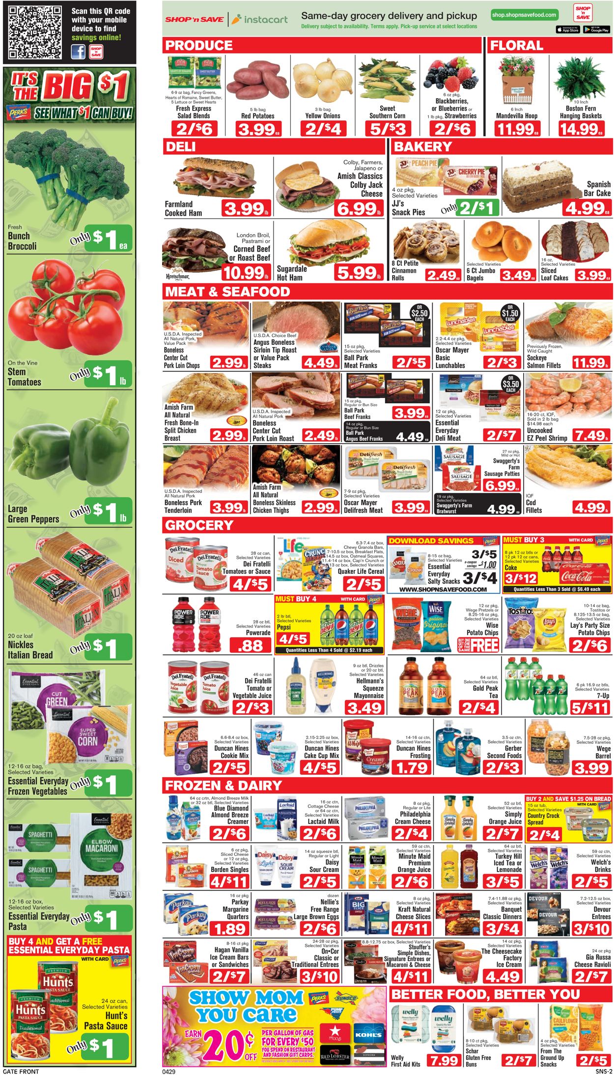 Catalogue Shop ‘n Save (Pittsburgh) from 04/29/2021